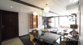 Appartement 3 chambres Moderne à Hivernageで利用可能なユニット