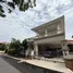4 Habitación Villa en venta en Bang Chak, Bangkok, Bang Chak, Phra Khanong, Bangkok
