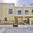 3 спален Таунхаус на продажу в Souk Al Warsan, Prime Residency