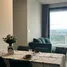 2 Habitación Apartamento en alquiler en Masteri Lumiere Riverside, An Phu