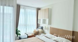 ยูนิตที่เหลืออยู่ในโครงการ ออริจิ้น เพลย์ ศรีอุดม สเตชั่น 