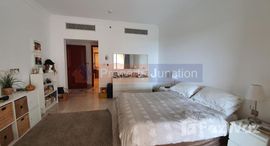 Available Units at The Fairmont Palm Residence South