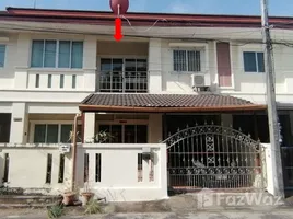 3 chambre Maison de ville à vendre à Baan Chanakan Baan Klang Muang., Wichit