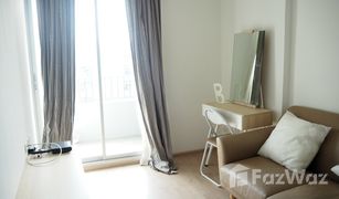 1 Bedroom Condo for sale in Bang Chak, Bangkok Elio Del Ray