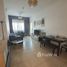 2 Schlafzimmer Appartement zu verkaufen im Mazaya 27, Queue Point, Dubai Land