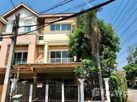 3 Bedroom Townhouse for sale at Vista Park Viphavadi, Talat Bang Khen