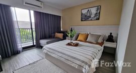 ยูนิตมือสองและให้เช่า