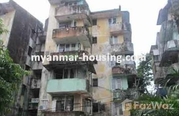 4 Bedroom Condo for sale in Mayangone, Yangon in မင်္ဂလာတောင်ညွှန့်, ရန်ကုန်တိုင်းဒေသကြီး