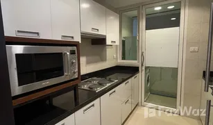 2 Schlafzimmern Wohnung zu verkaufen in Khlong Toei, Bangkok Wilshire