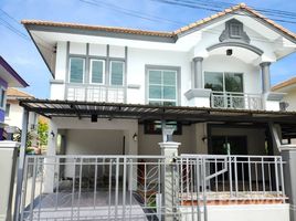 3 chambre Maison à vendre à Pruksa Village 1 Lumlukka Klong 6., Bueng Kham Phroi, Lam Luk Ka