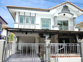 3 Schlafzimmer Haus zu verkaufen im Pruksa Village 1 Lumlukka Klong 6, Bueng Kham Phroi