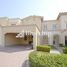 3 Bedroom Villa for sale at Mira 1, Reem Community, Arabian Ranches 2