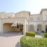 3 Bedroom Villa for sale at Mira 1, Reem Community