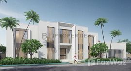 Доступные квартиры в Signature Villas Frond F