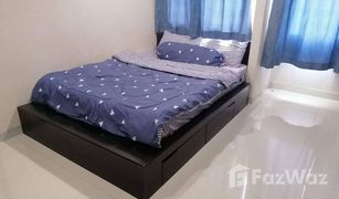 1 Bedroom Condo for sale in Bang Khen, Nonthaburi Thipha Khan Condo