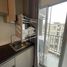 Студия Кондо в аренду в Niche ID Sukhumvit 113, Samrong Nuea, Mueang Samut Prakan, Самутпракан