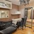1 спален Кондо в аренду в The Trust Residence Ratchada-Rama 3, Chong Nonsi, Ян Наща