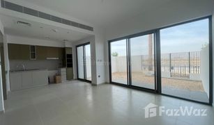 3 Bedrooms Townhouse for sale in Al Reem, Dubai Sun