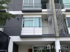 4 Schlafzimmer Haus zu verkaufen im I Place Nakniwas 48, Lat Phrao, Lat Phrao, Bangkok