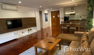 2 Schlafzimmern Wohnung zu verkaufen in Lumphini, Bangkok Benviar Tonson Residence