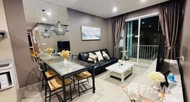 ยูนิตที่เหลืออยู่ในโครงการ แฮปปี้ คอนโด ลาดพร้าว 101