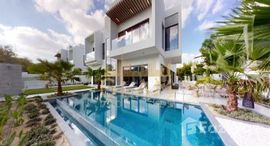 Available Units at The Nest