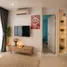 Condominium 1 chambre à vendre à Atlantis Condo Resort, Nong Prue, Pattaya