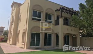 2 Schlafzimmern Villa zu verkaufen in , Dubai Arabian Villas