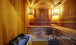 Sauna at Centre Point Hotel Sukhumvit 10