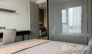 1 Schlafzimmer Wohnung zu verkaufen in Bang Chak, Bangkok Life Sukhumvit 62