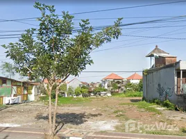  Земельный участок for sale in Denpasar, Бали, Denpasar Barat, Denpasar
