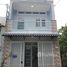 Estudio Casa en alquiler en Go vap, Ho Chi Minh City, Ward 16, Go vap