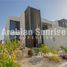 4 Bedroom Villa for sale at Jawaher Saadiyat, Saadiyat Island