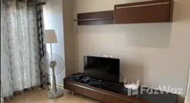 ยูนิตที่เหลืออยู่ในโครงการ โนเบิล รีวีล