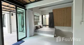 ยูนิตมือสองและให้เช่า