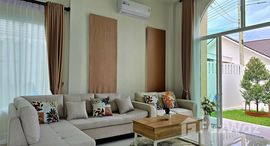Available Units at Thanaporn2