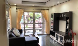 3 Schlafzimmern Haus zu verkaufen in Min Buri, Bangkok Perfect Place Ramkhamhaeng 164