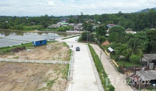 N/A Land for sale in Huai Sai, Chiang Mai 
