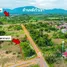  Земельный участок for sale in Taphong, Районг, Taphong, Мыанг Районг