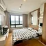 1 Bedroom Condo for rent at Plus Condo Hatyai 2, Hat Yai, Hat Yai, Songkhla, Thailand