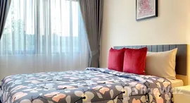 ยูนิตที่เหลืออยู่ในโครงการ Chewathai Hallmark Ladprao - Chokchai 4 Phase2