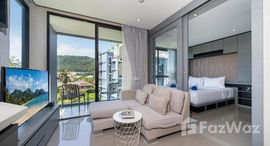 Unités disponibles à CITYGATE