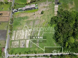  Land for sale in Tabanan, Bali, Kediri, Tabanan