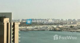 Al Durrah Towerで利用可能なユニット