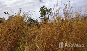 Земельный участок, N/A на продажу в Charoen Sin, Sakon Nakhon 