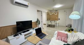 ยูนิตที่เหลืออยู่ในโครงการ ชาโตว์ อิน ทาวน์ พหลโยธิน 11