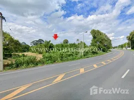 ขายที่ดิน ใน นิคมสร้างตนเอง, ลพบุรี, นิคมสร้างตนเอง