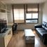 2 спален Квартира на продажу в Lumpini Place Pinklao 1, Bang Bamru