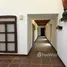 5 chambre Maison for sale in Cieneguilla, Lima, Cieneguilla