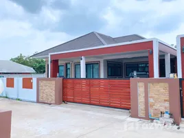 3 спален Дом for sale in Таиланд, Nong Ki, Buri Ram, Таиланд